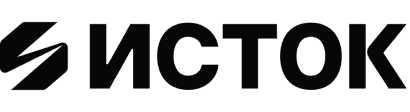 ИСТОК